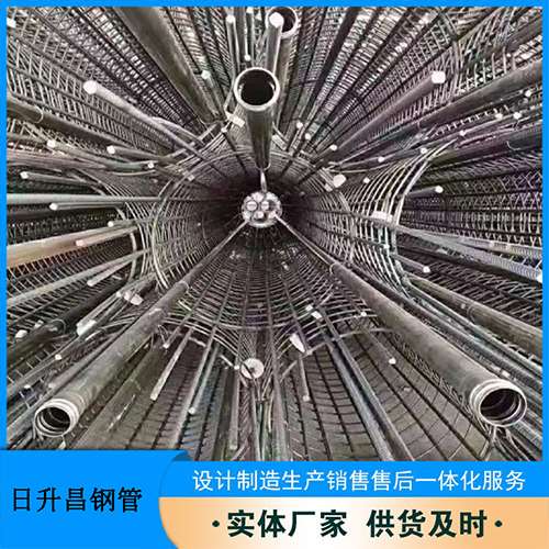 莲都法兰式声测管规格