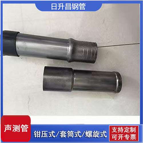 莲都声测管检测前准备工作有哪些
