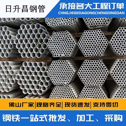 莲都声测管的性能检测试验