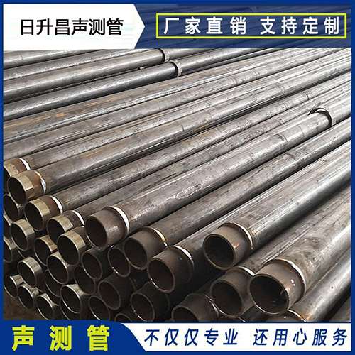莲都声测管外观质量有哪些要求？